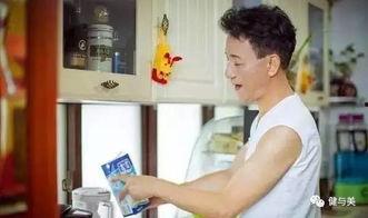 娱乐吃瓜酱17岁老人