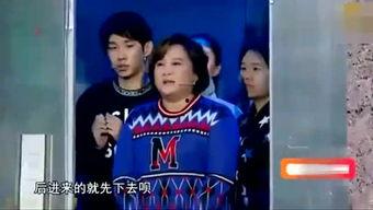 娱乐吃瓜酱采访